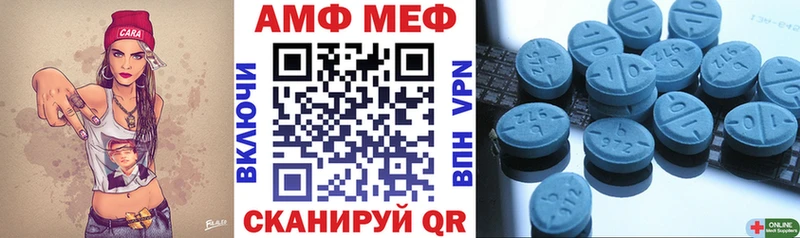 hydra онион  Красноярск  Amphetamine Розовый 