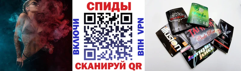 БУТИРАТ оксибутират  закладки  блэк спрут ССЫЛКА  нарко площадка состав  Красноярск 