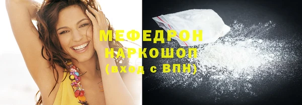 круглые Аркадак