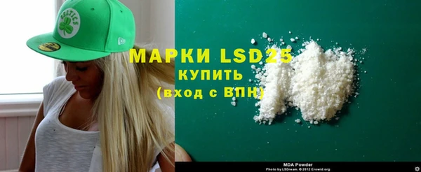 круглые Аркадак