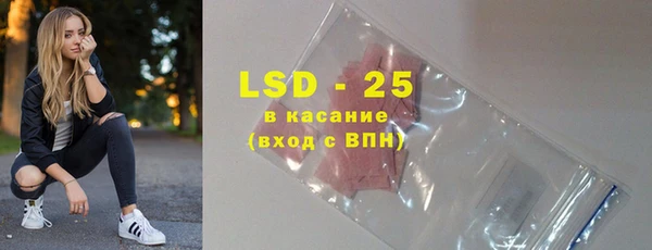 круглые Аркадак