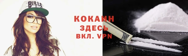 круглые Аркадак