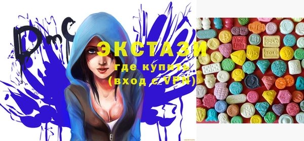 круглые Аркадак