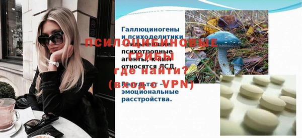 круглые Аркадак