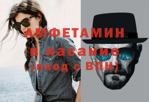 круглые Аркадак