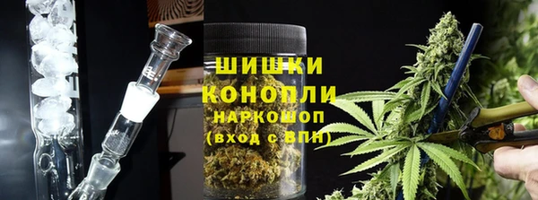 а пвп мука Алексеевка