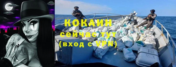 круглые Аркадак