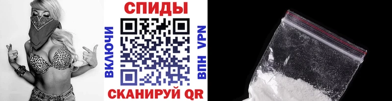 мега ссылки  Красноярск  Метамфетамин Methamphetamine 
