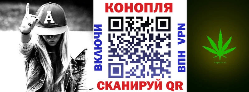 Шишки марихуана OG Kush  Красноярск 